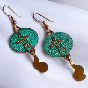 Aros de Cobre Selk'nam 2