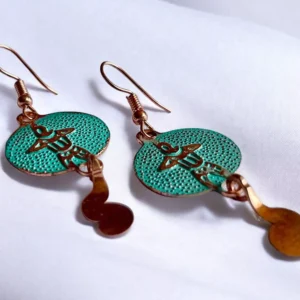 Aros de Cobre Selk'nam